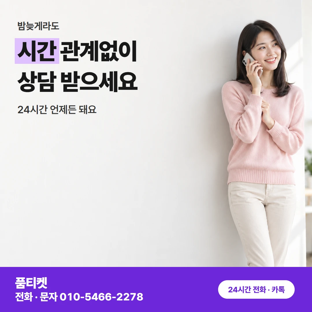 LG 콘텐츠이용료현금화LG 신규 정책 뜻 풀이