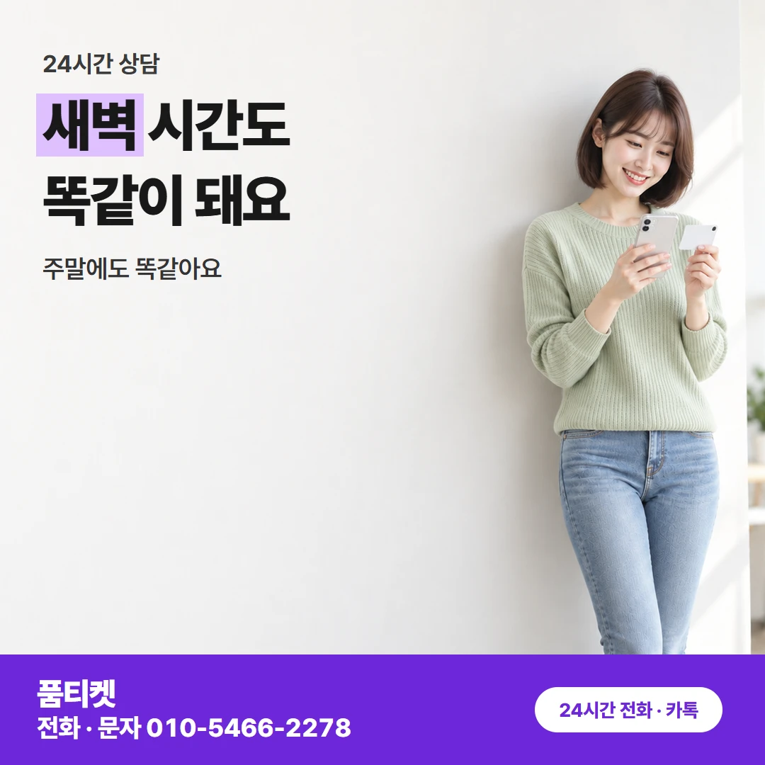 LG 첫 상담에서 듣는 말